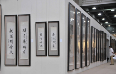 開(kāi)辦藝術(shù)館并銷售工藝美術(shù)品及禮儀用品的必要條件