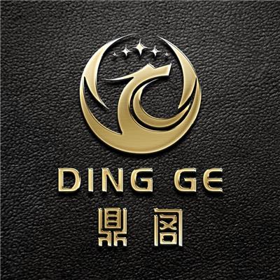 中國仿真花行業(yè)商機(jī)全覽 八方資源網(wǎng)仿真花黃頁指南